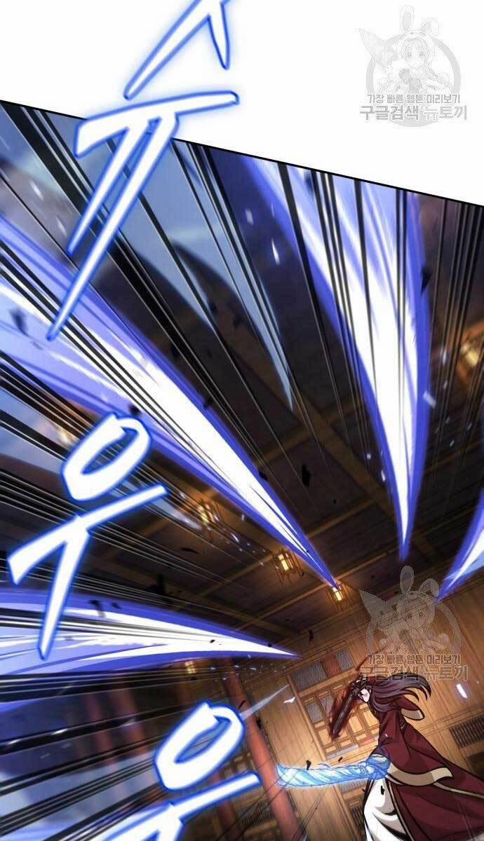 Nano Ma Thần 127 trang 85