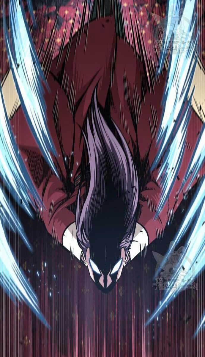 Nano Ma Thần 128 trang 14