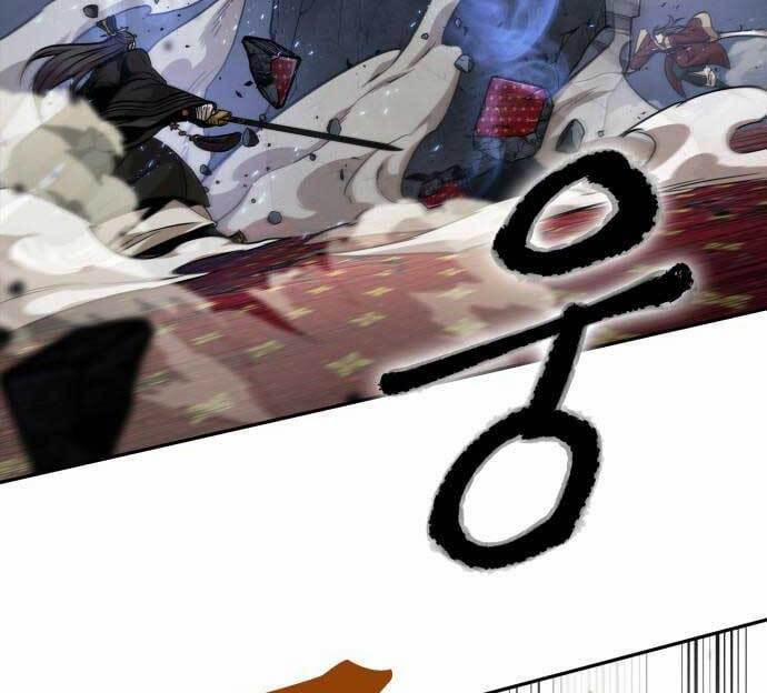 Nano Ma Thần 128 trang 26