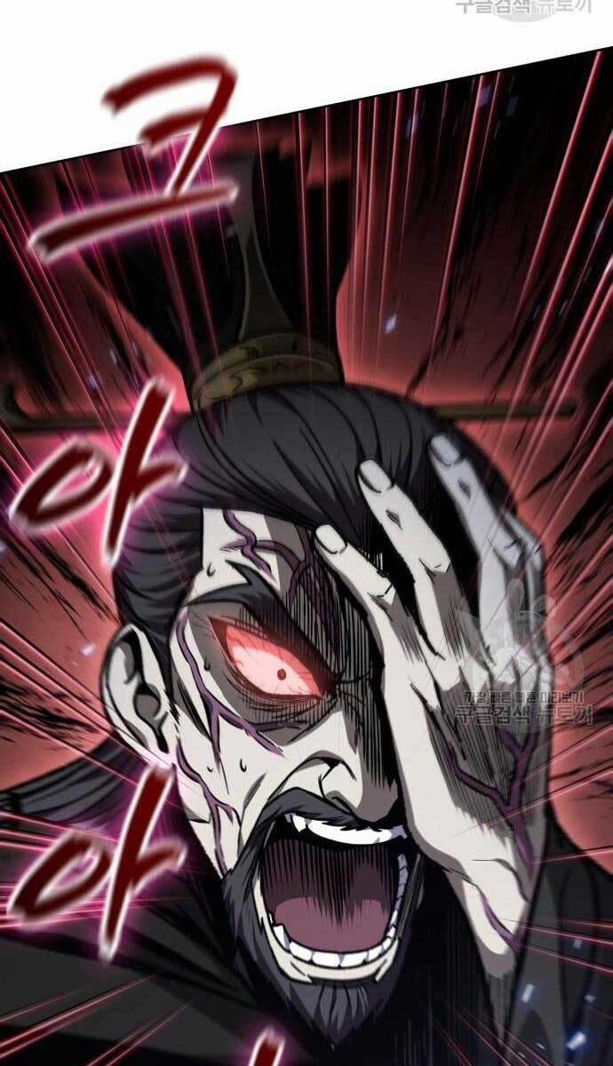 Nano Ma Thần 128 trang 30