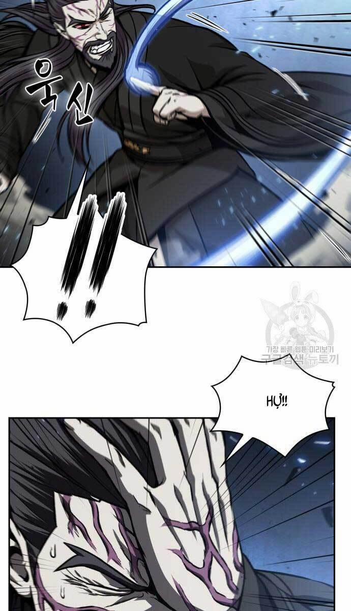 Nano Ma Thần 128 trang 4