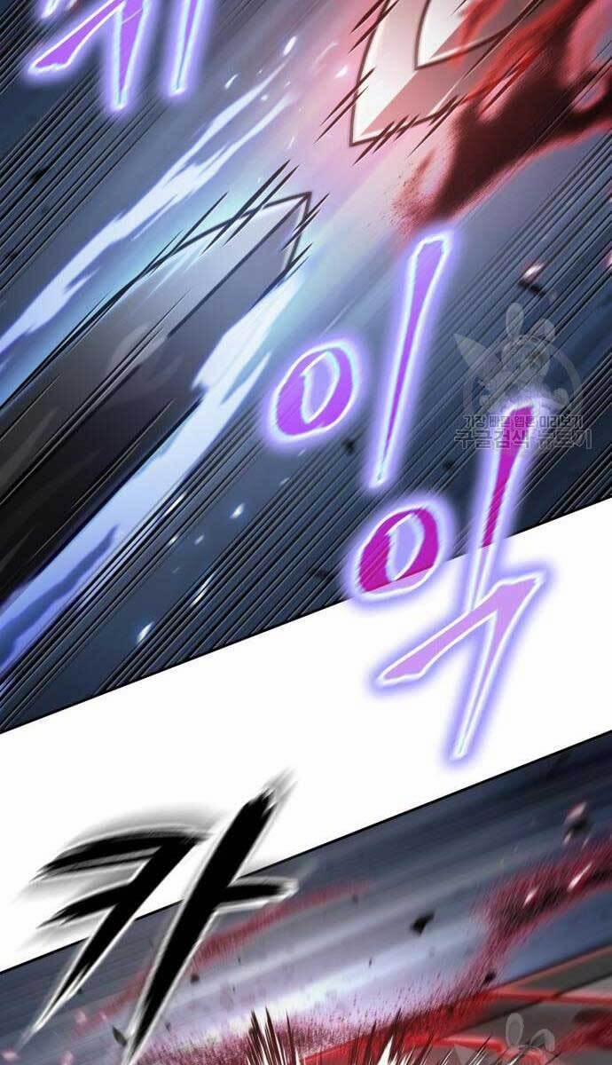 Nano Ma Thần 128 trang 44