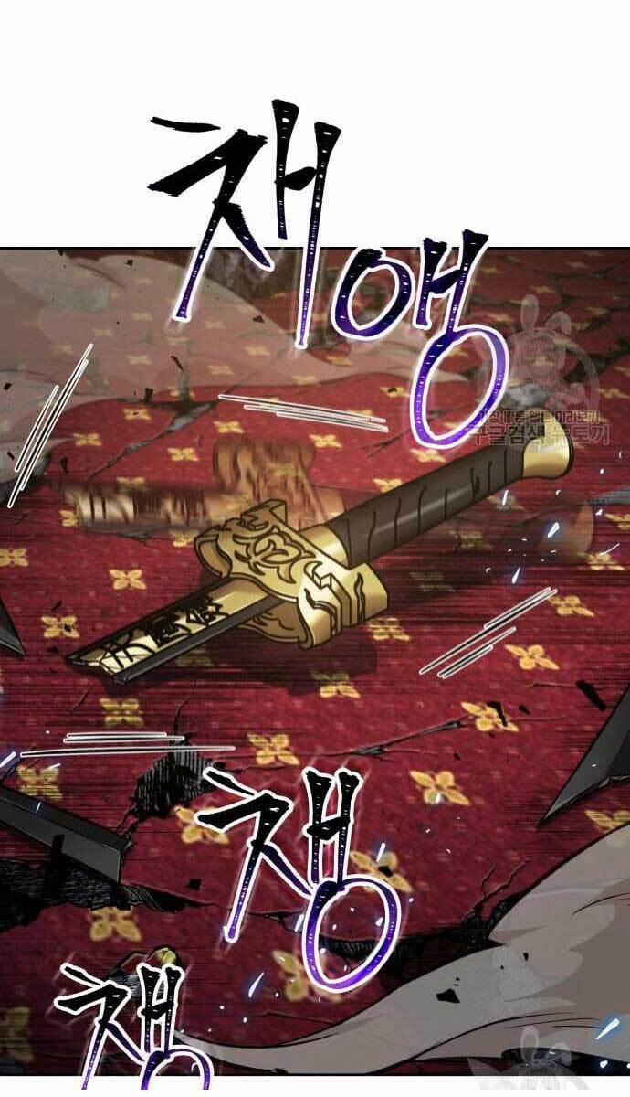 Nano Ma Thần 128 trang 62