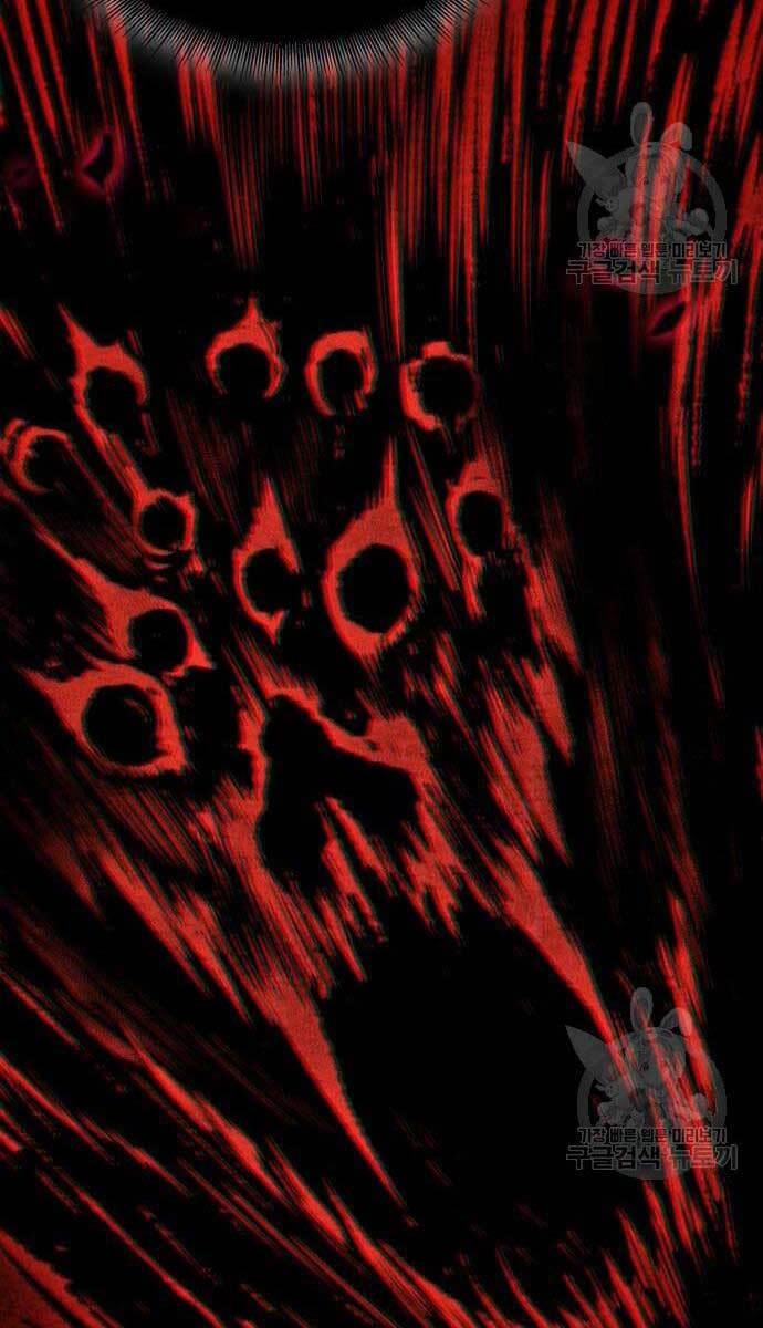 Nano Ma Thần 128 trang 78