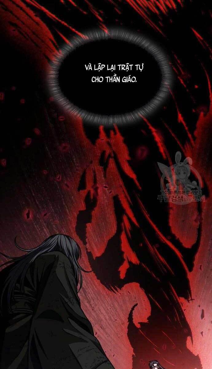 Nano Ma Thần 128 trang 79