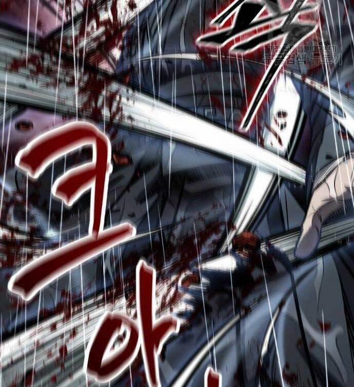 Nano Ma Thần 129 trang 71