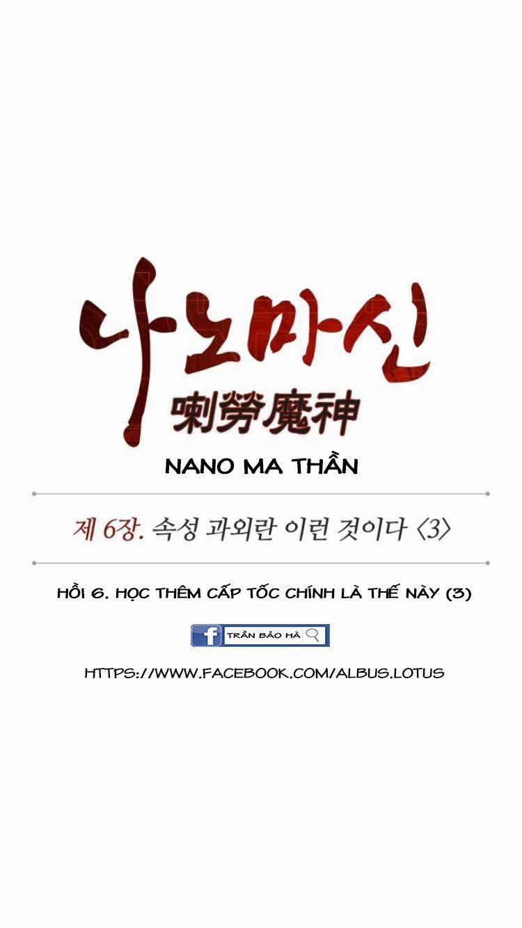 Nano Ma Thần 13 trang 14