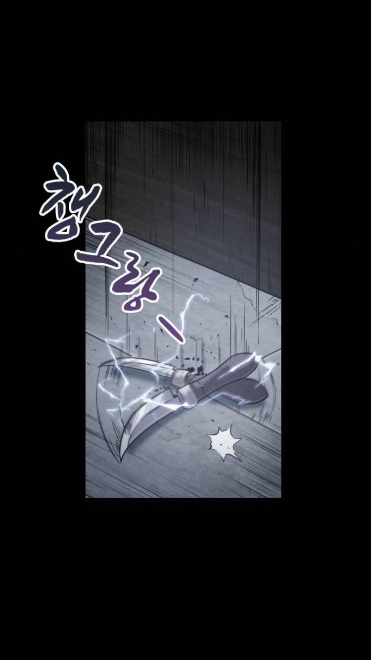 Nano Ma Thần 13 trang 81