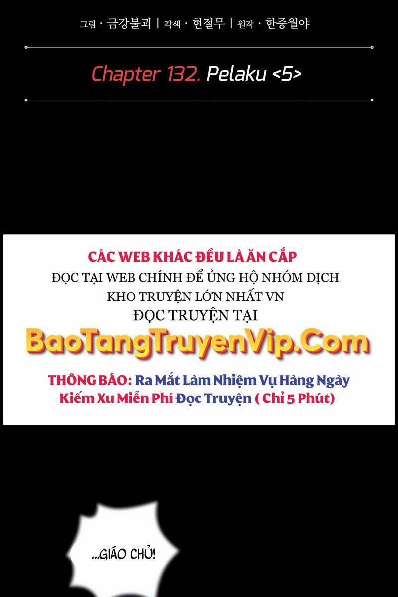 Nano Ma Thần 132 trang 3