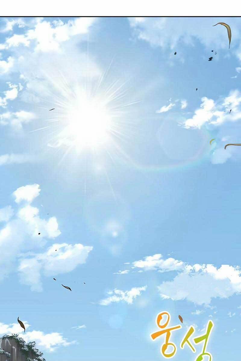 Nano Ma Thần 138 trang 19