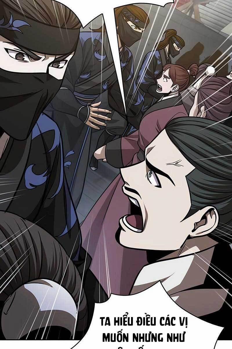 Nano Ma Thần 138 trang 25