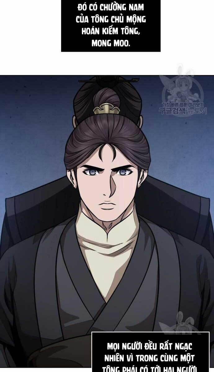 Nano Ma Thần 139 trang 12