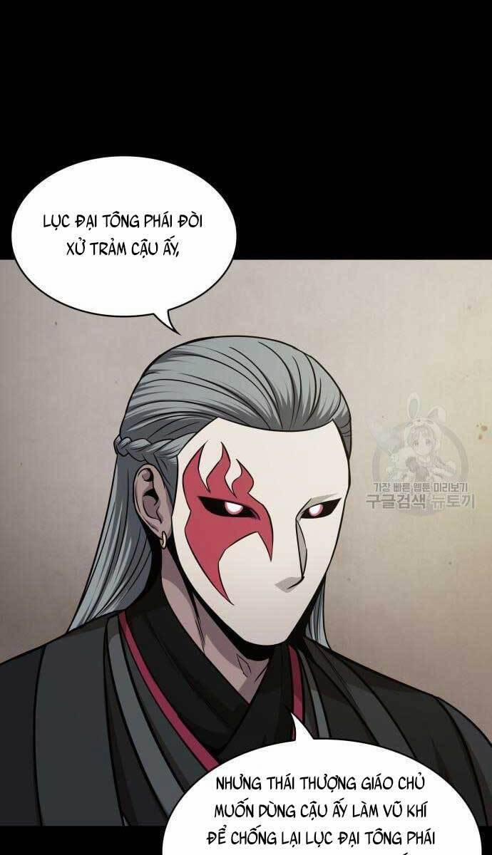 Nano Ma Thần 139 trang 25