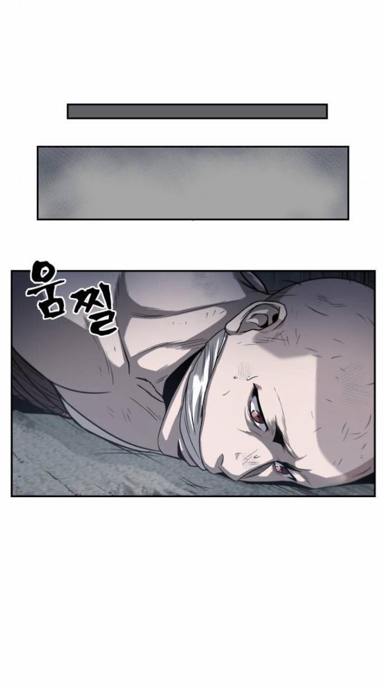 Nano Ma Thần 14 trang 18