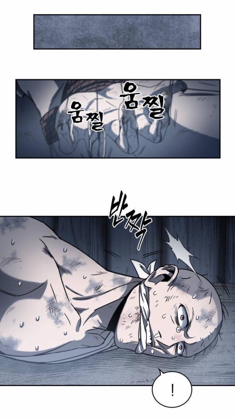 Nano Ma Thần 14 trang 57