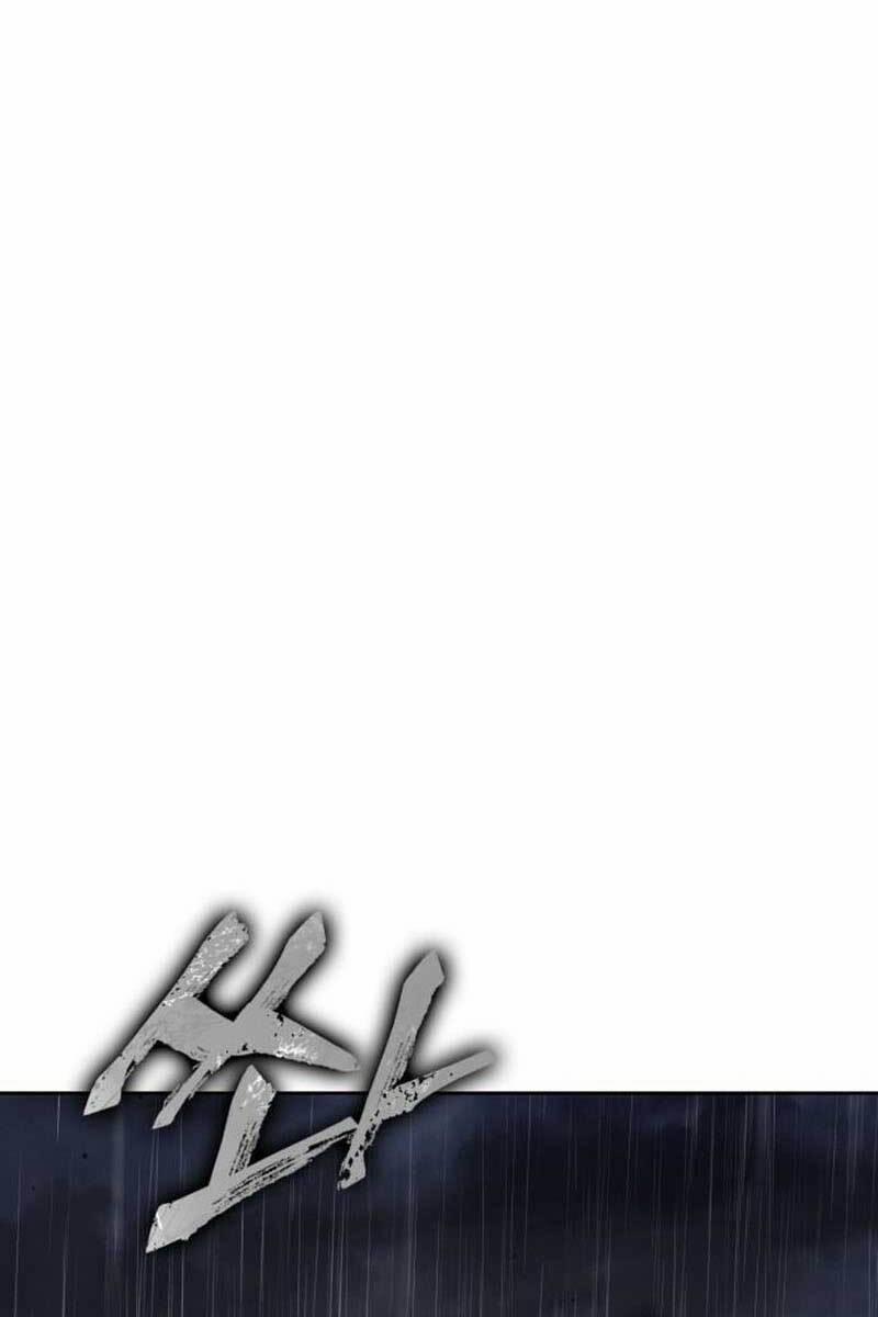 Nano Ma Thần 141 trang 1