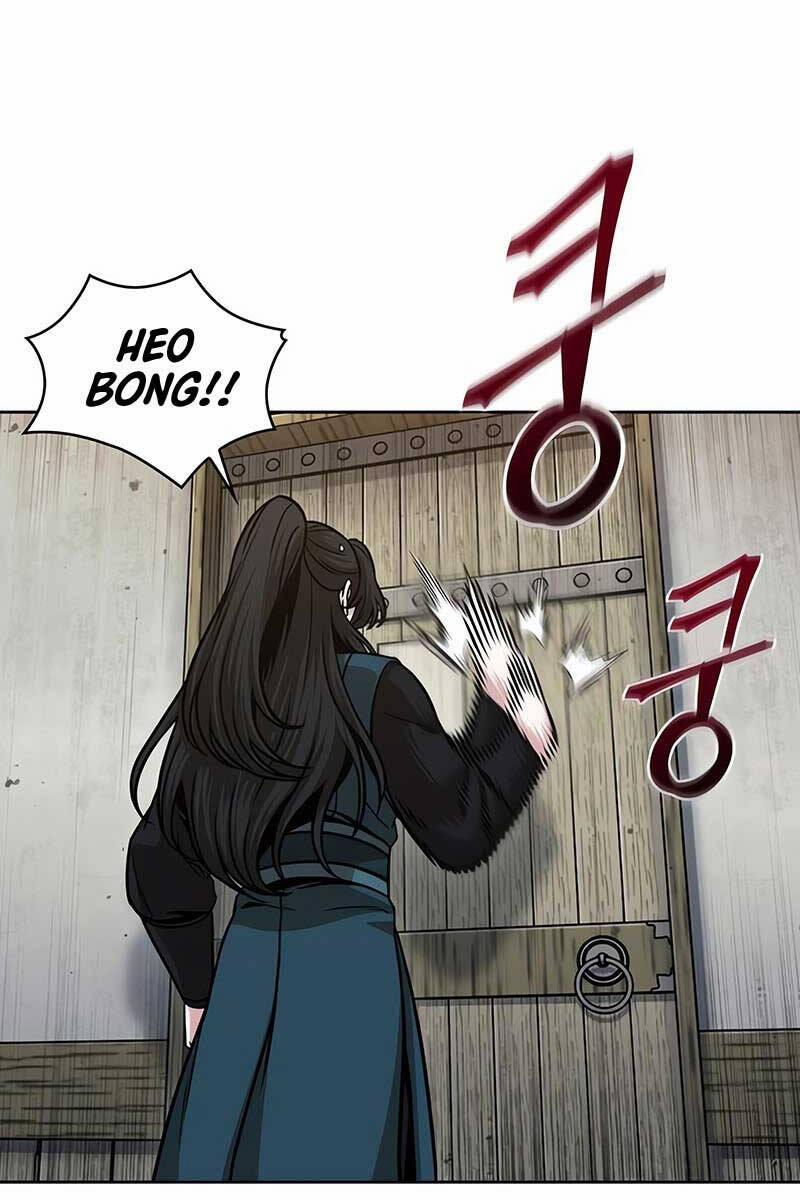 Nano Ma Thần 142 trang 23