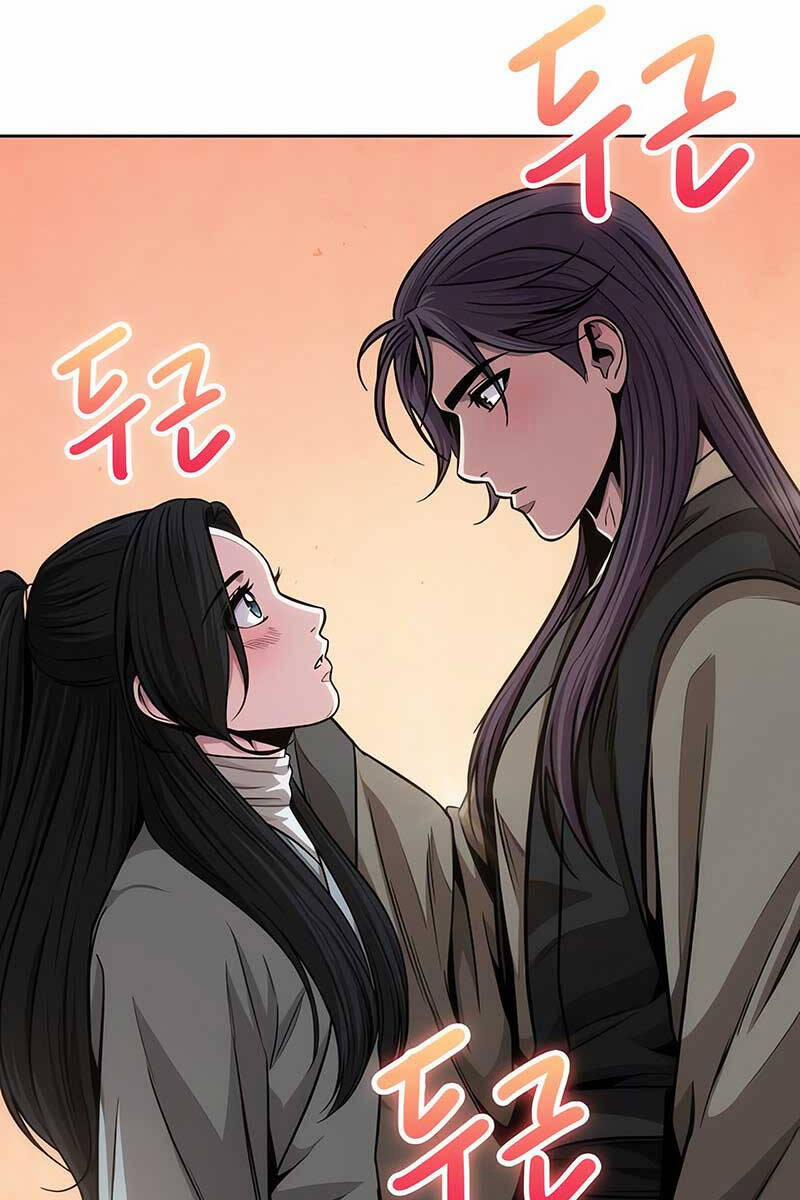 Nano Ma Thần 142 trang 83