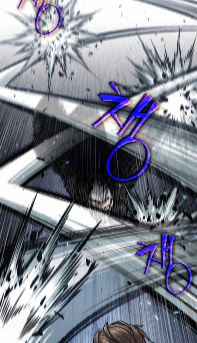 Nano Ma Thần 143 trang 44