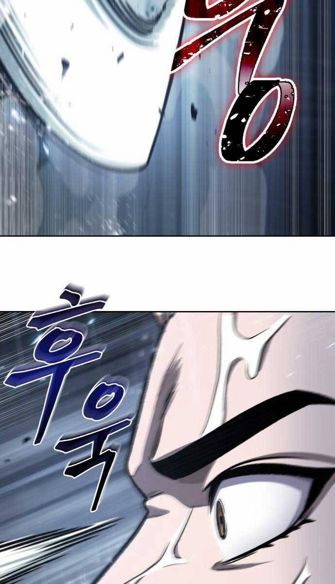 Nano Ma Thần 143 trang 48