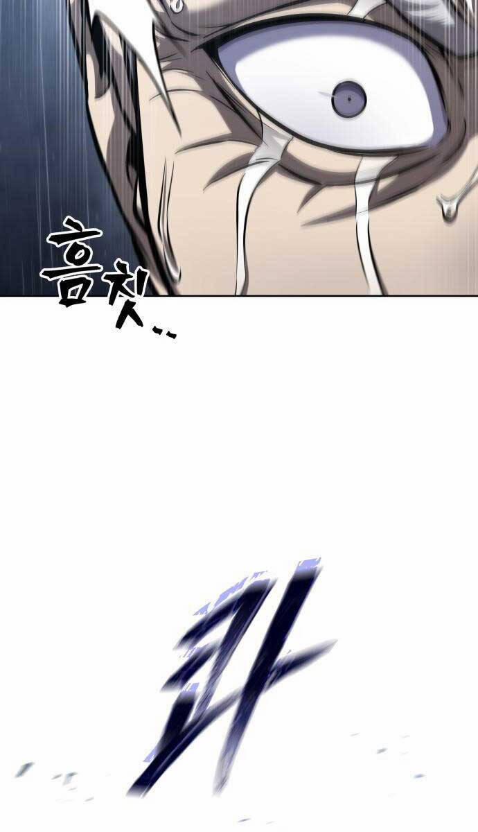 Nano Ma Thần 143 trang 73