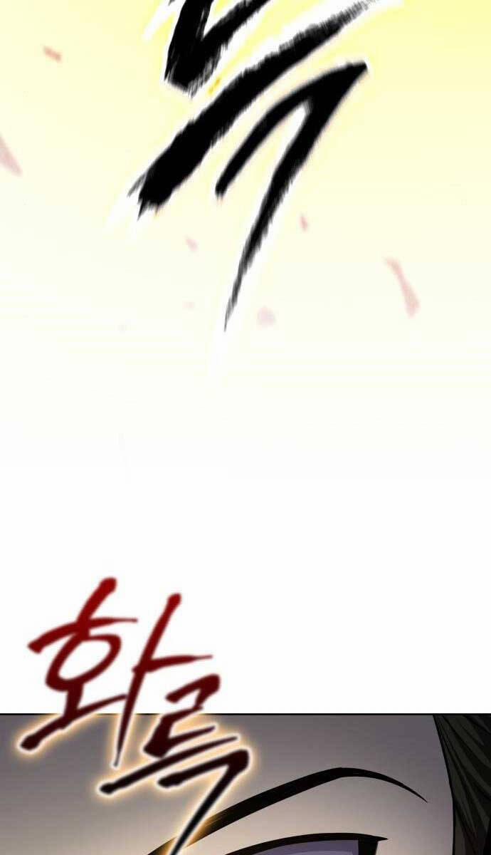 Nano Ma Thần 146 trang 10