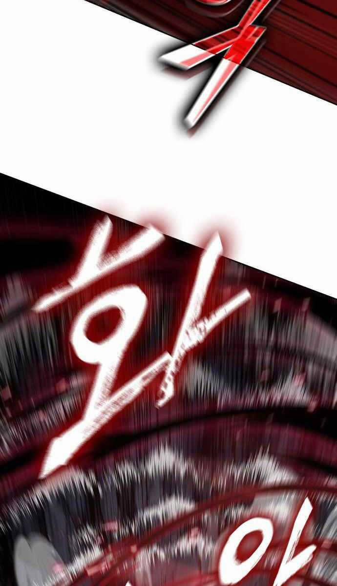 Nano Ma Thần 148 trang 29