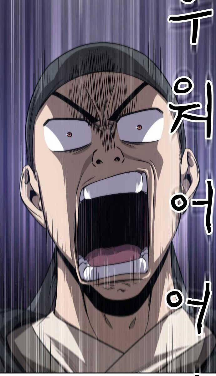 Nano Ma Thần 149 trang 10