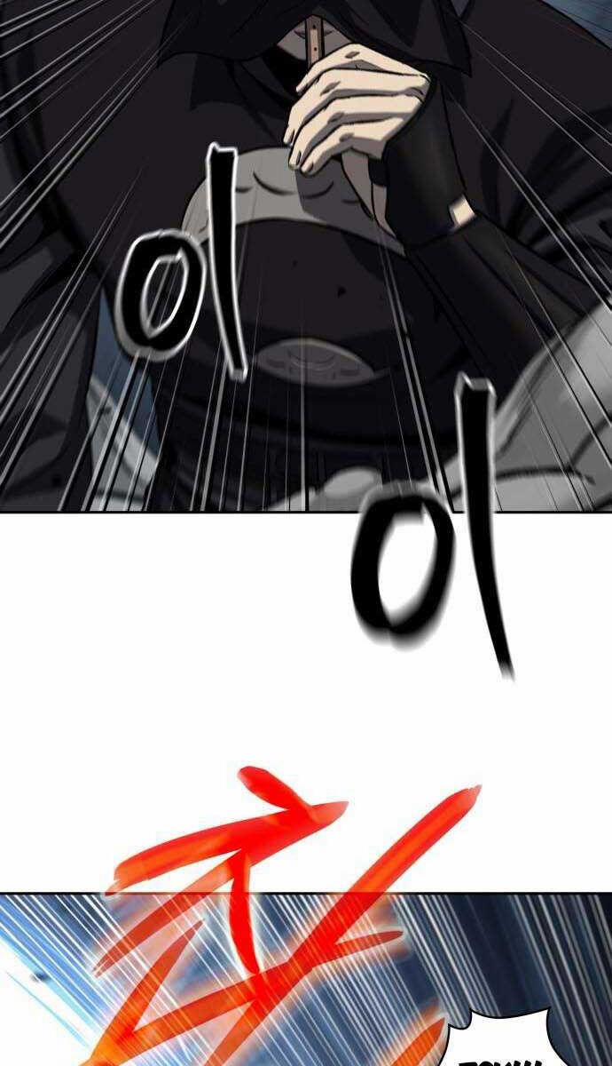 Nano Ma Thần 150 trang 31