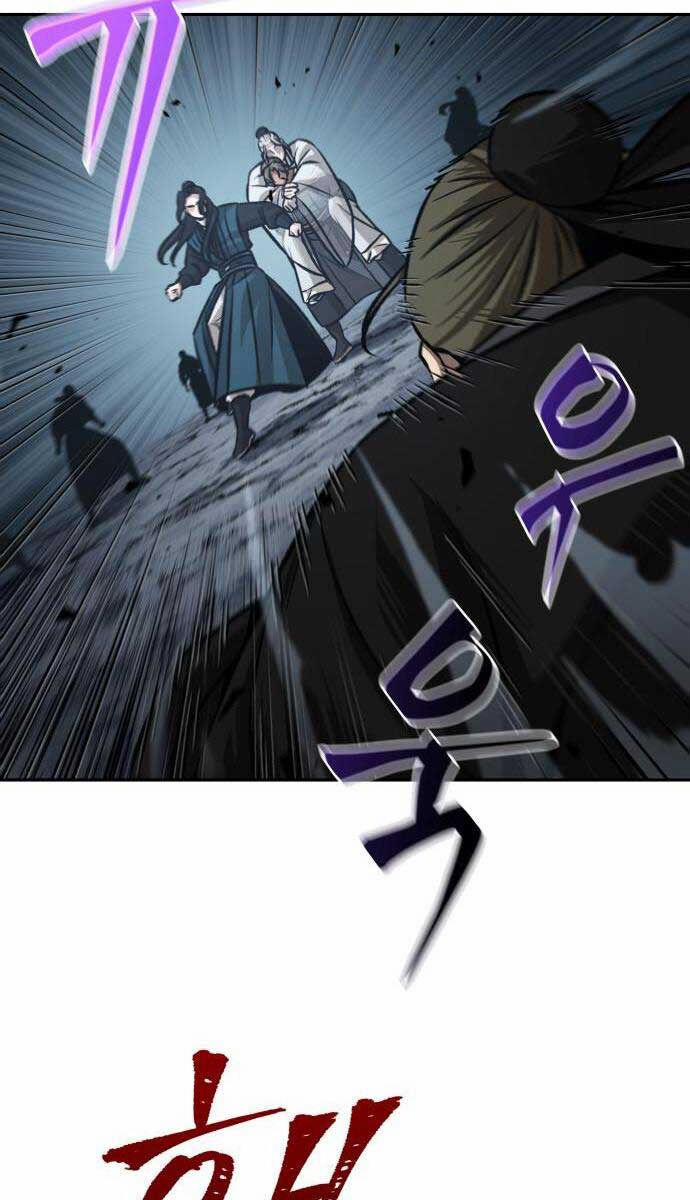 Nano Ma Thần 151 trang 61