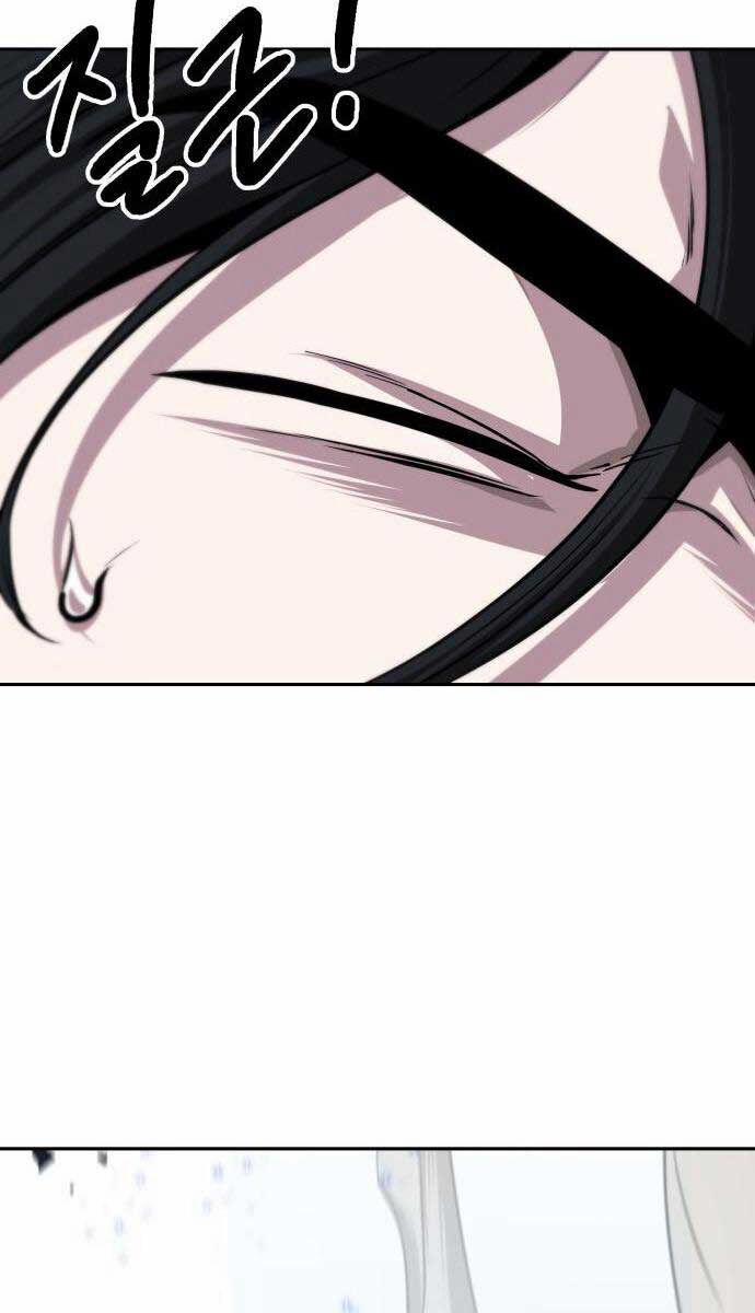 Nano Ma Thần 151 trang 67