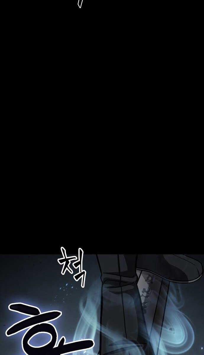 Nano Ma Thần 151 trang 9