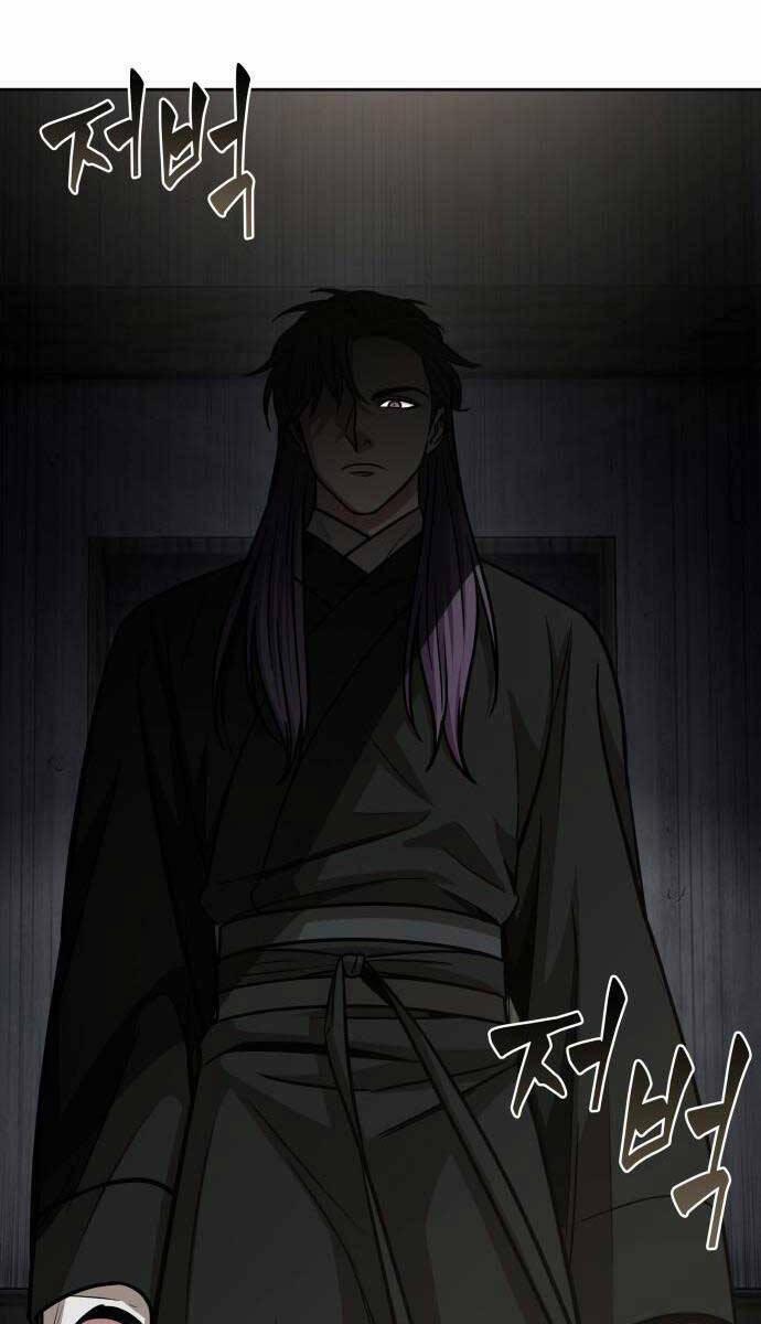 Nano Ma Thần 153 trang 53