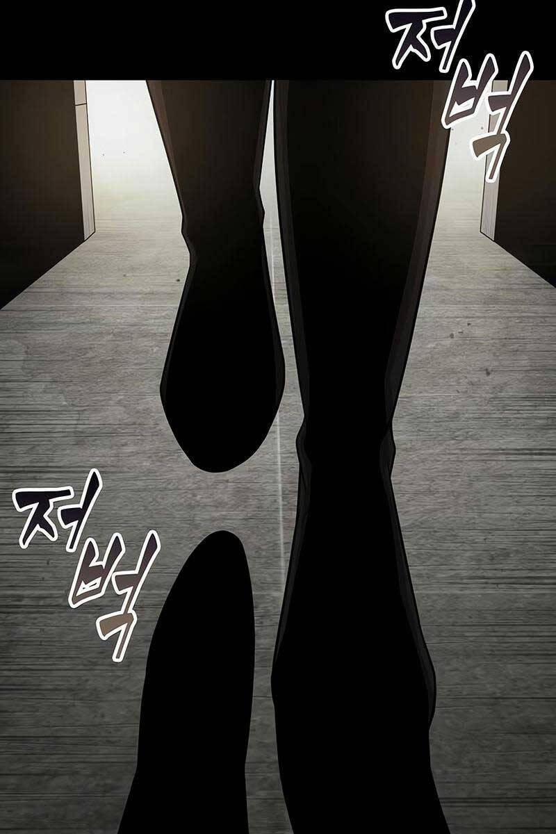 Nano Ma Thần 154 trang 45