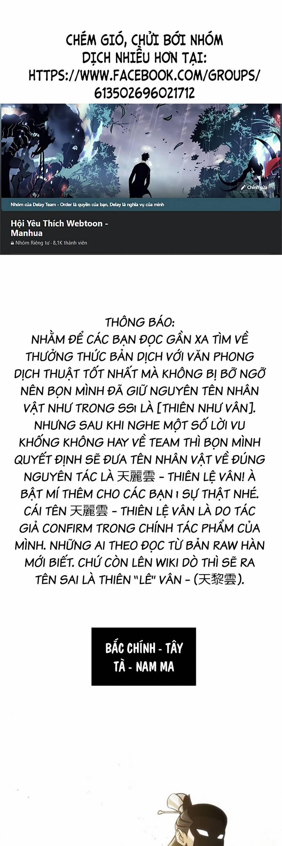 Nano Ma Thần 157 trang 1