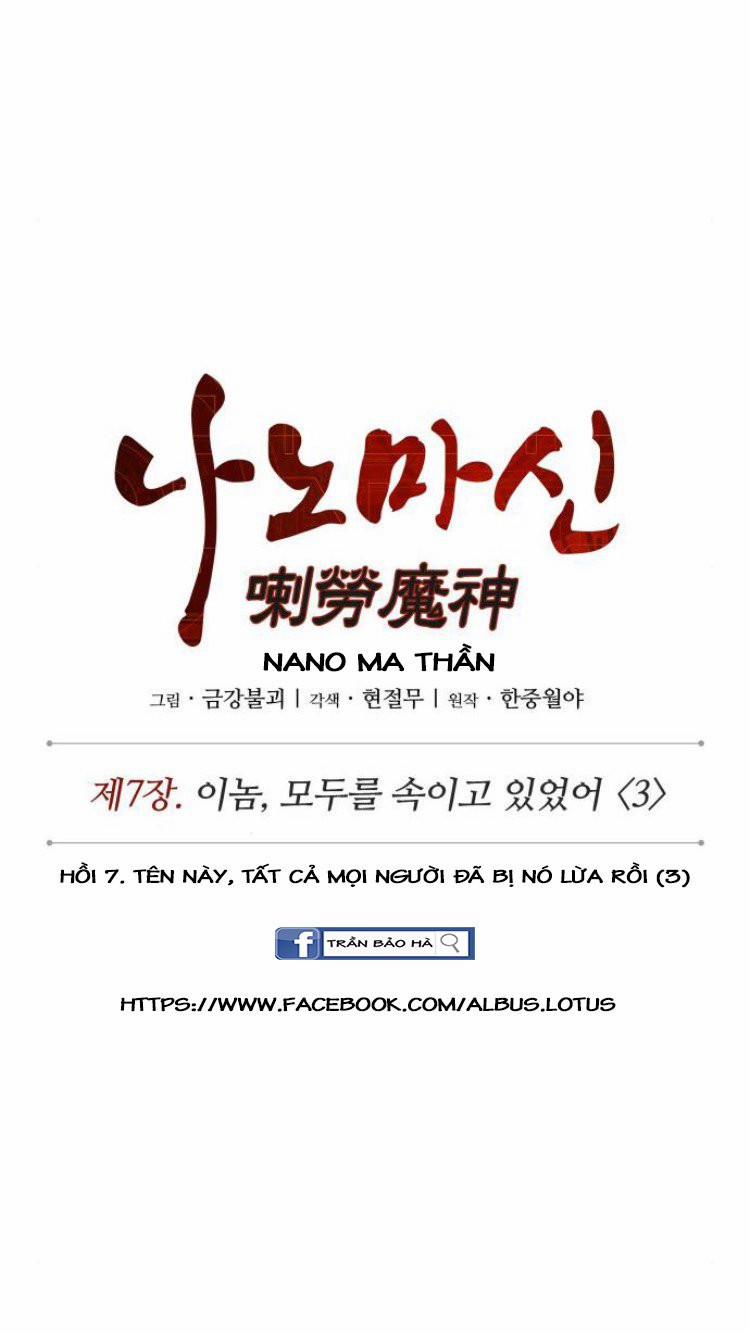 Nano Ma Thần 16 trang 8