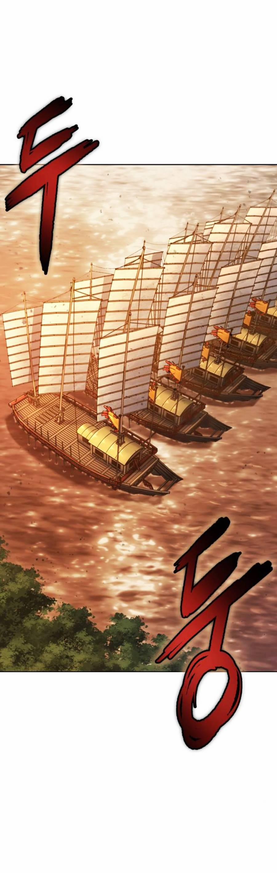 Nano Ma Thần 161 trang 2