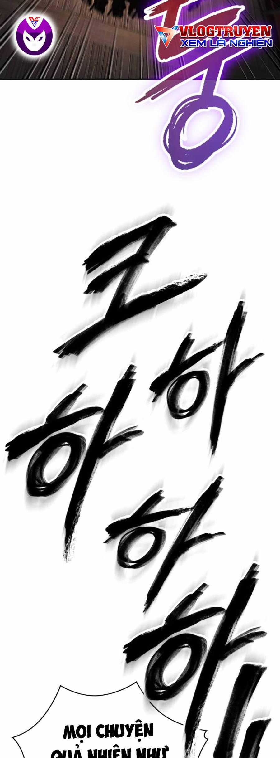 Nano Ma Thần 161 trang 26