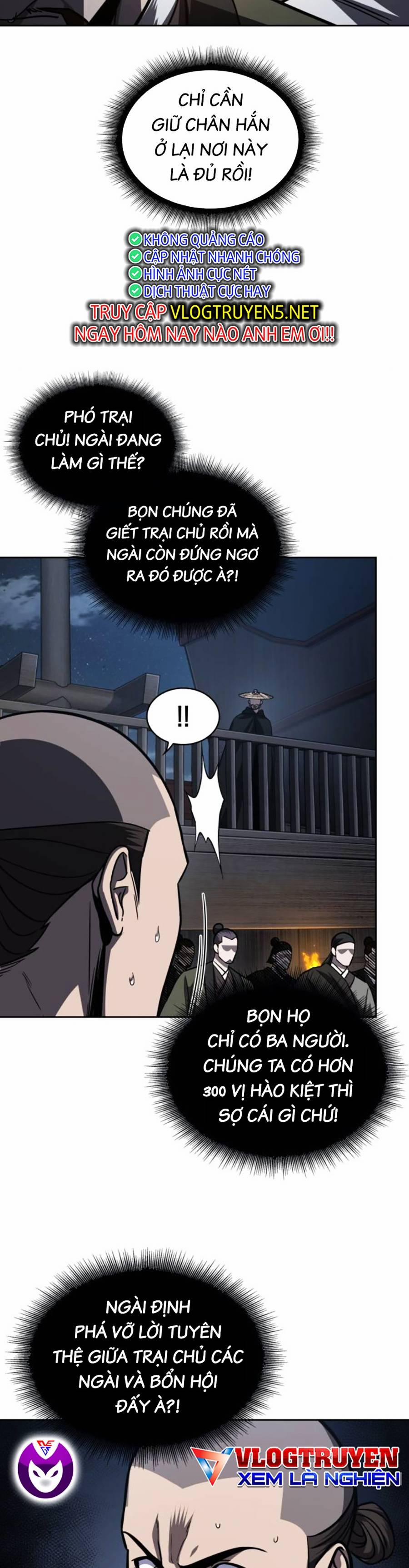 Nano Ma Thần 163 trang 26