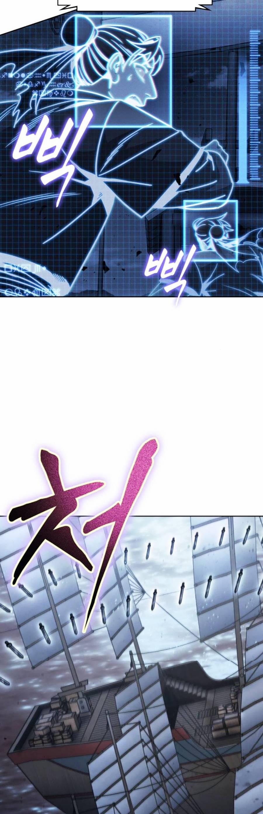 Nano Ma Thần 164 trang 12