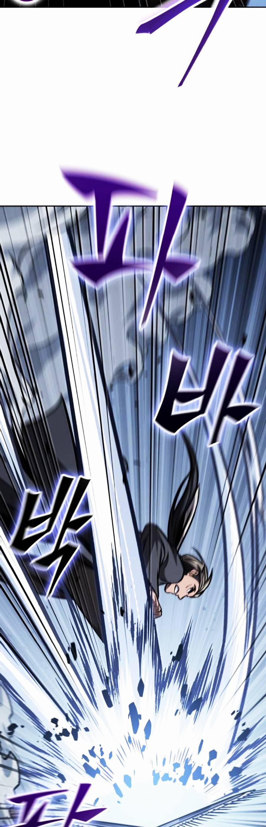 Nano Ma Thần 167 trang 4