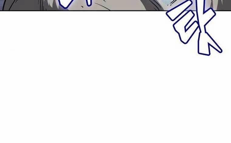 Nano Ma Thần 168 trang 115