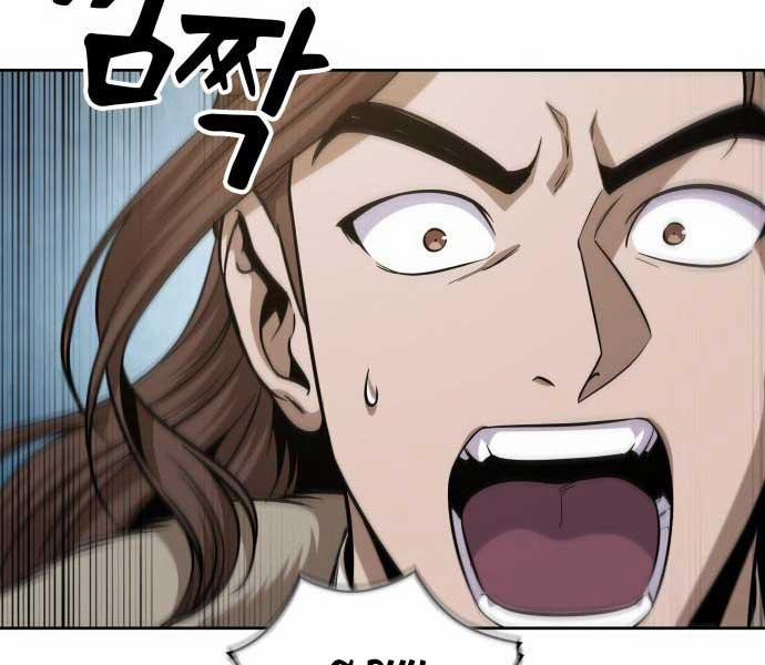 Nano Ma Thần 173 trang 13