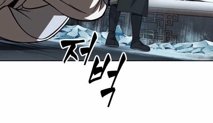 Nano Ma Thần 173 trang 149