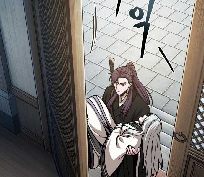 Nano Ma Thần 173 trang 153