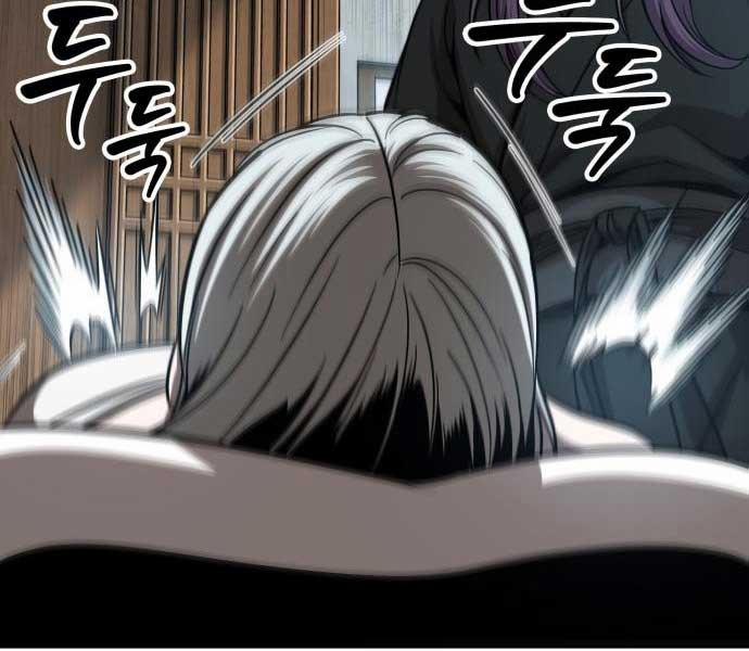 Nano Ma Thần 173 trang 173