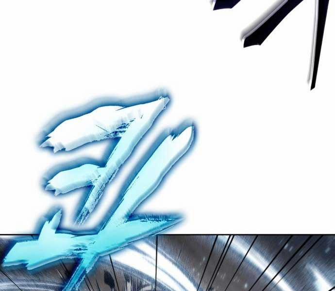 Nano Ma Thần 173 trang 176