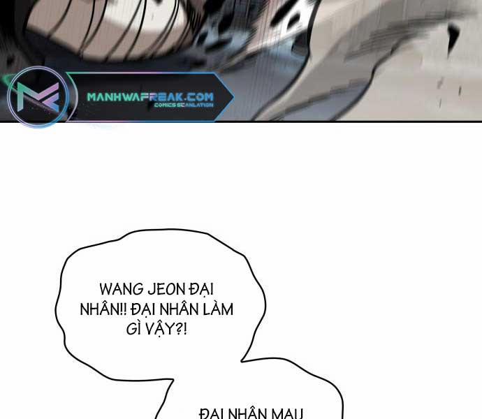 Nano Ma Thần 173 trang 78