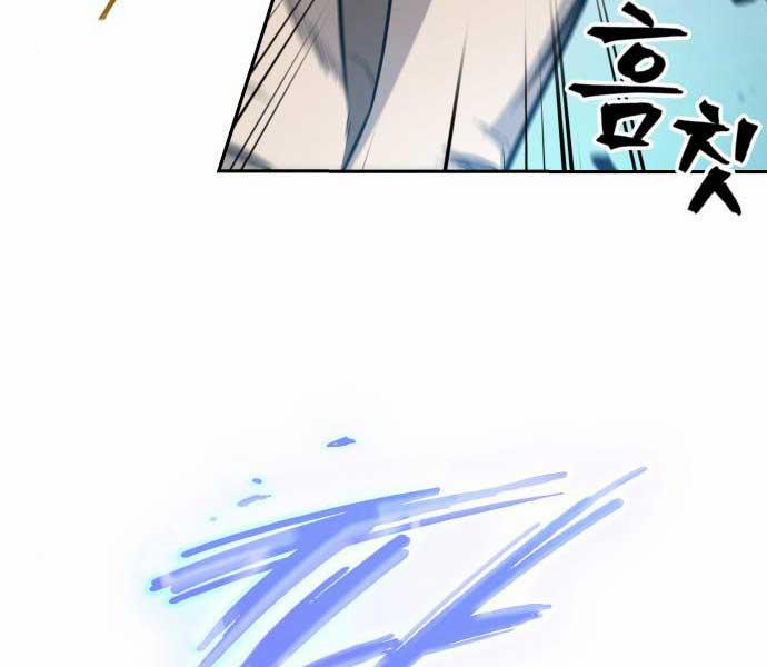 Nano Ma Thần 174 trang 155