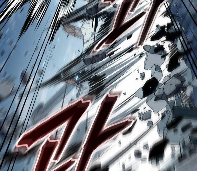 Nano Ma Thần 174 trang 159